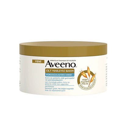 Aveeno Advanced Skin Renewal Cream 300ml - Moisturizing Formula