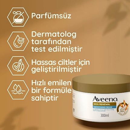 Aveeno Advanced Skin Renewal Cream 300ml - Moisturizing Formula