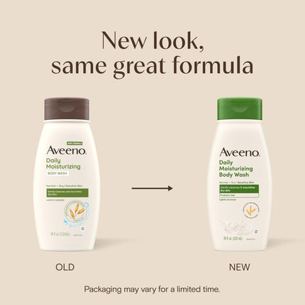 Aveeno Dermexa Moisturizing Body Wash - Soothing 300ml