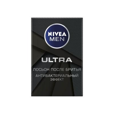 Nivea Men Deep Dimension After Shave Lotion - Soothes Sensitivity, Moisturizes Skin for Men